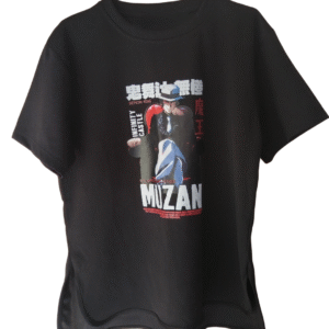 Demon Slayer T-shirt anime merch Muzan tee Kimetsu no Yaiba apparel