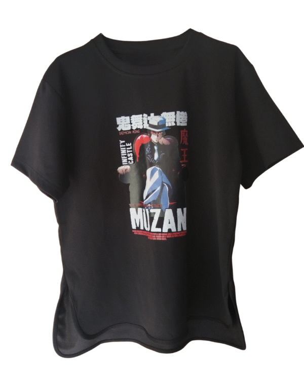 Demon Slayer T-shirt anime merch Muzan tee Kimetsu no Yaiba apparel